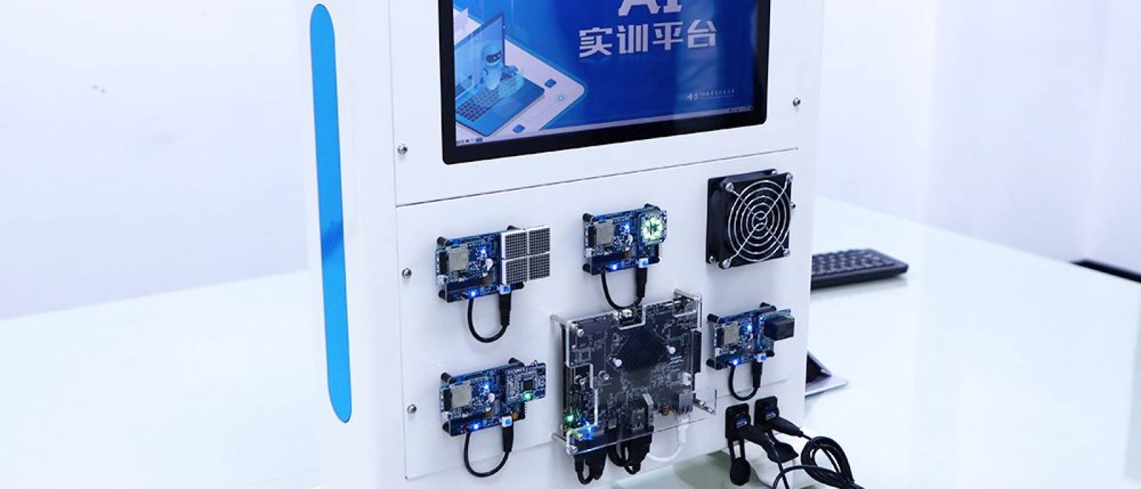 开云kaiyun电竞 产品中心智能硬件展示